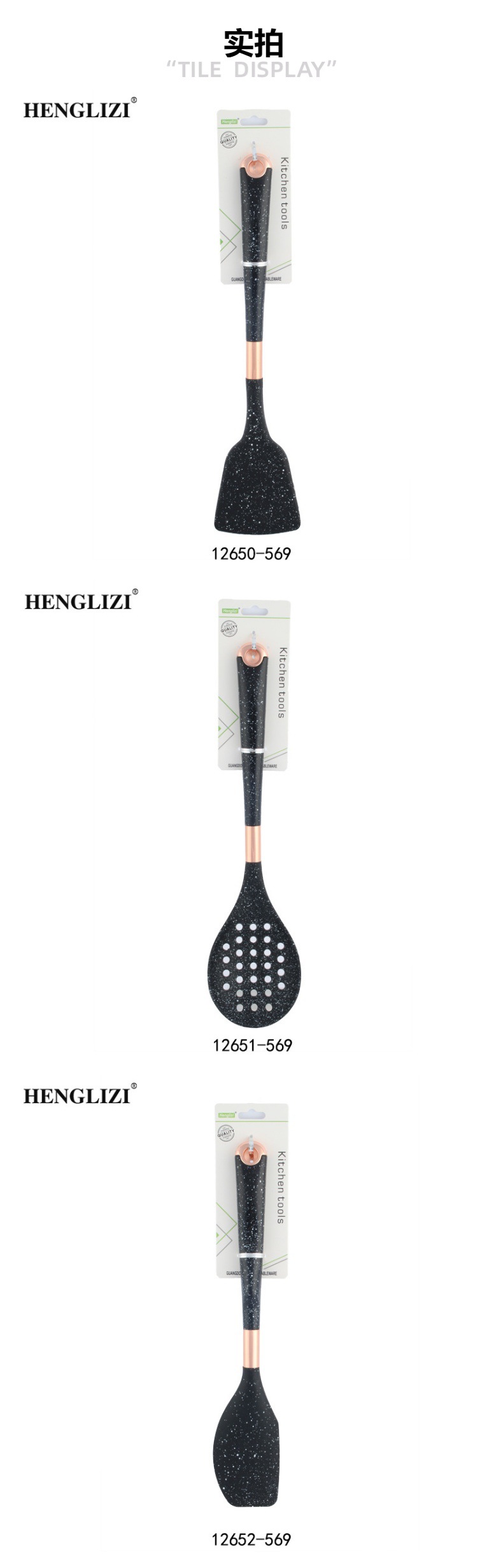 Cross-border casa resistente a altas temperaturas antiadherente olla espátula spoon leakes star sky black handle food grade silicona kitchenware set pic 8