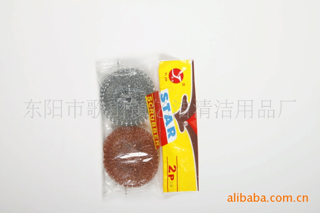 厂家直销：真铜清洁球详情16