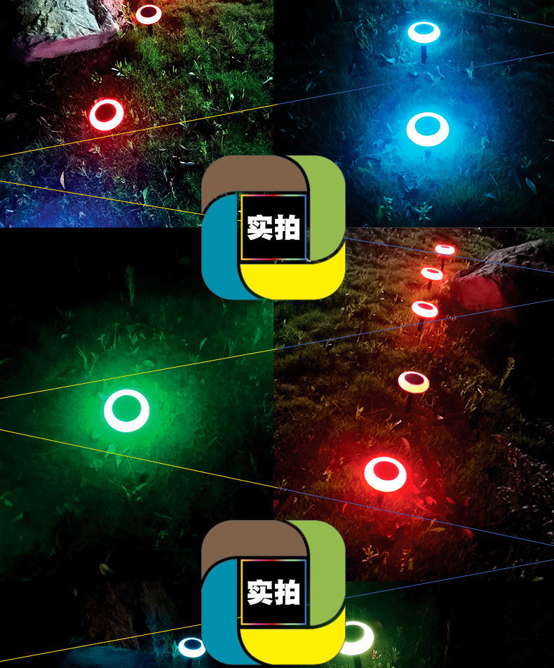 Outdoor solar wall lamps, home decorative garden lamps, garden decoration, waterproof seven-color floor-inserting led night lights pic 3