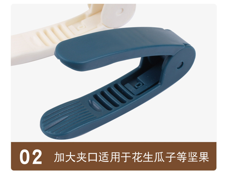 Peanut peeler, a household manual peanut peeler, a multi-functional peeler for lazy people pic 21