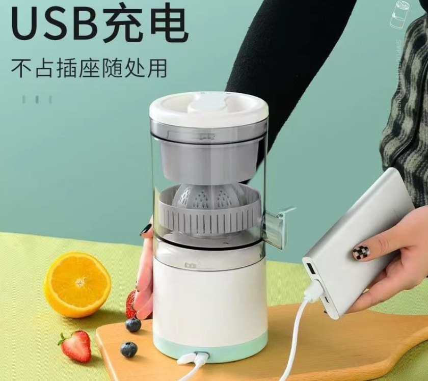 Multi-functional juicer and orange extractor pic 1