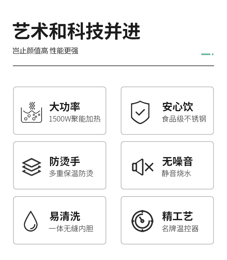 详情图片_03.jpg