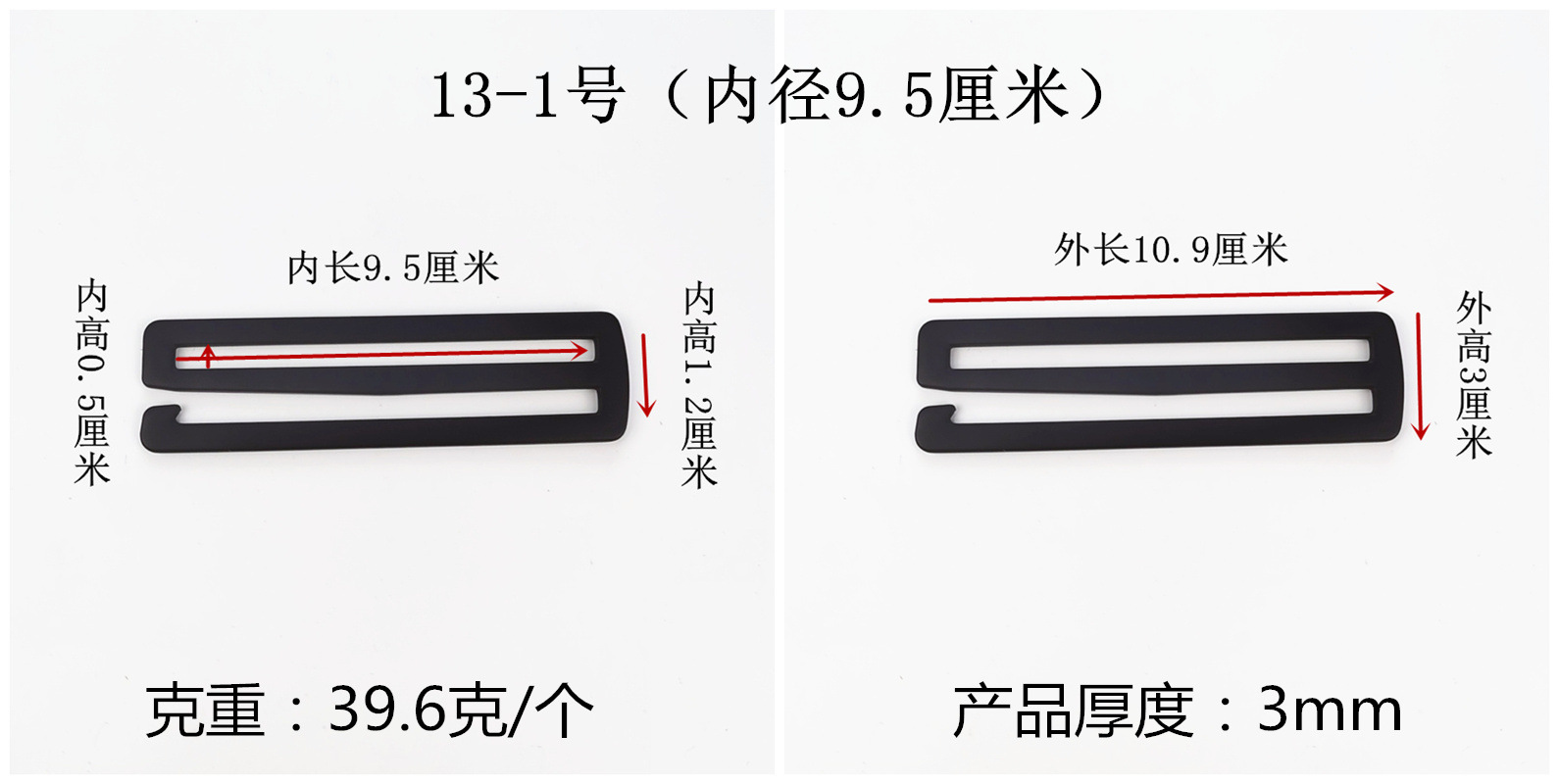 13-1号.jpg