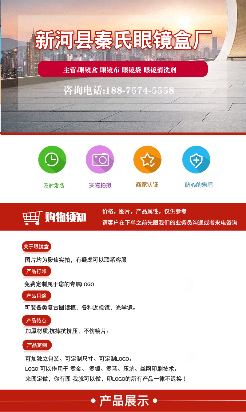 改_05_06_04