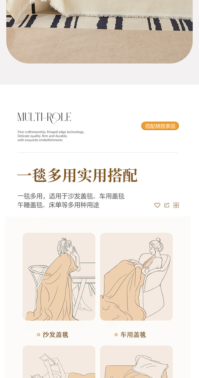 素色沙发垫奶油风雪尼尔沙发盖布温馨北欧毯子巾坐垫ins沙发套罩详情7