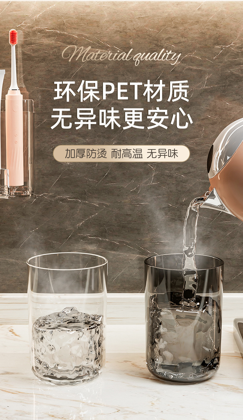 Toothbrush and tooth cup rack, light luxury bathroom mouthwash cup, wall-mounted toothpaste cup storage rack without drilling pic 11