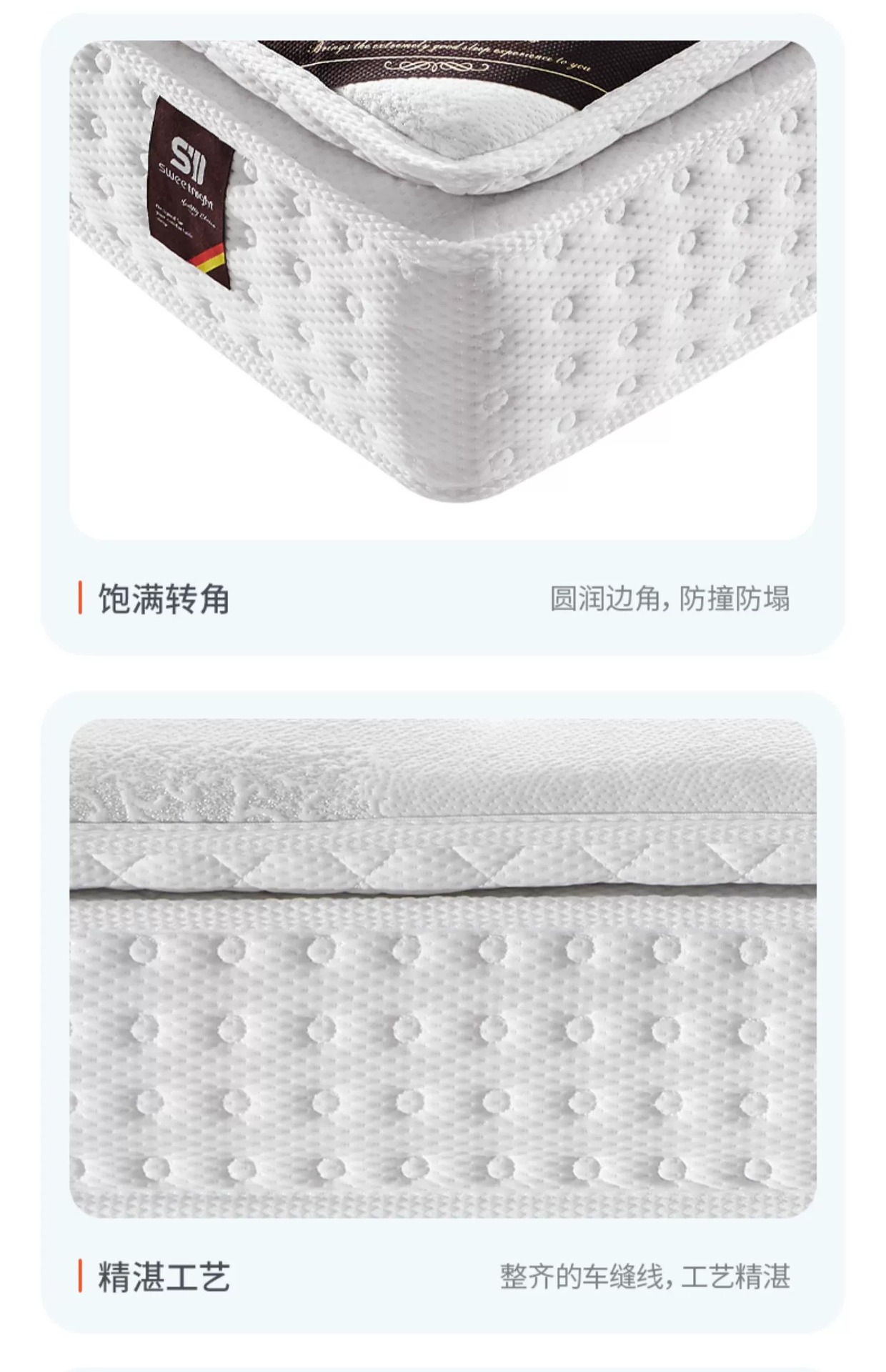 乳胶床垫希尔顿酒店民宿独立弹簧软硬两用家用席梦思厂家直销批发详情31