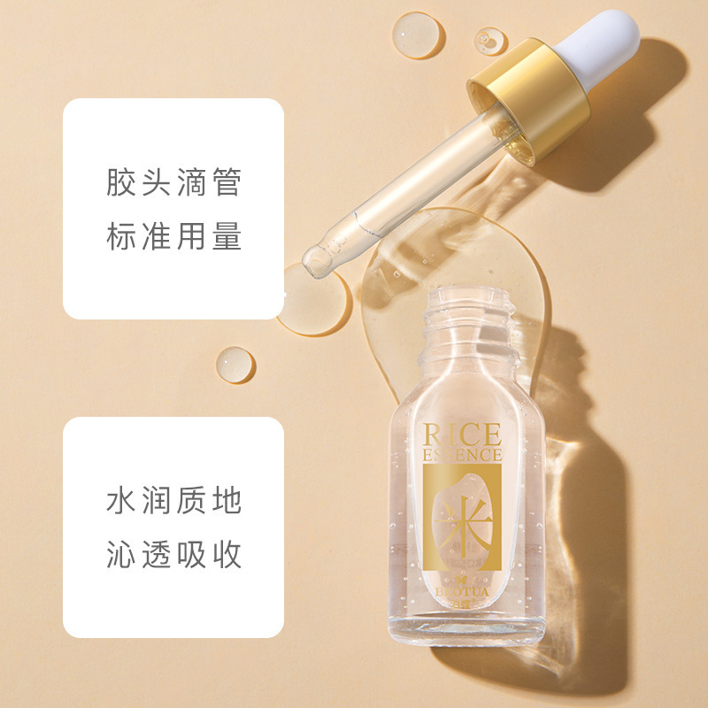 O1CN01eXQ5w11OWb9sDhtrj_!!2207