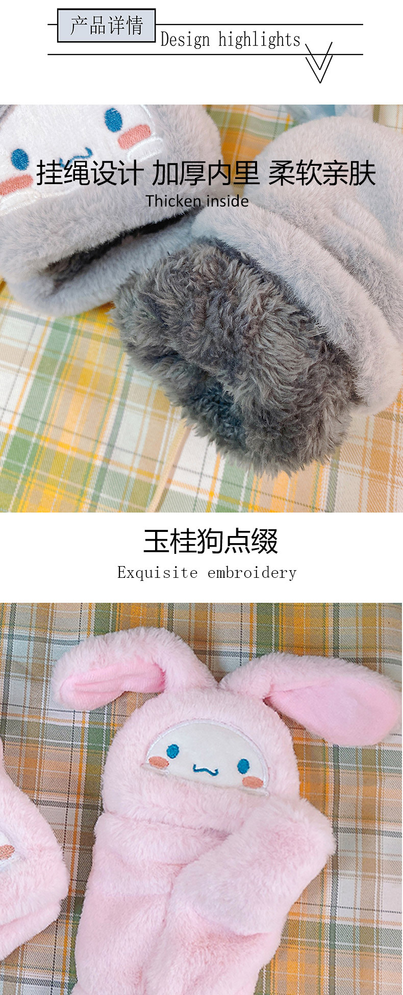 2022 Glove Girl Winter Laurel Dog Cute Korean version student cycling thickened windproof driving gloves for winter pic 2