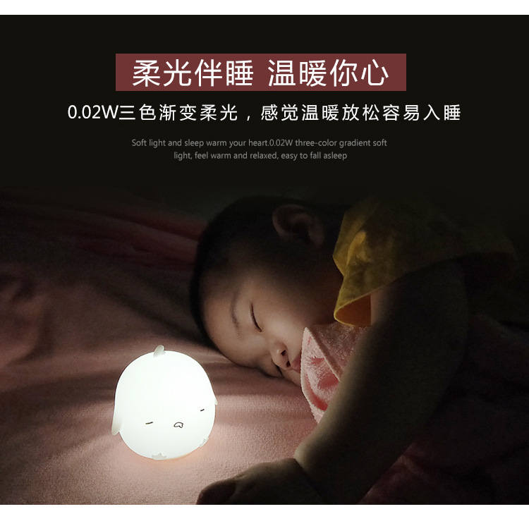 迷你小夜灯_05