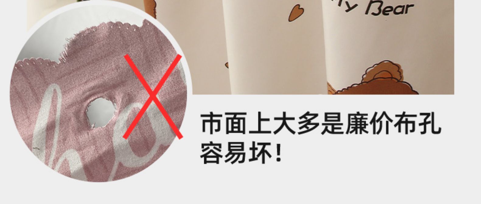 通用大学一件宿舍上下铺少女遮光床帘帘子床围挡布寝室学生包邮详情8