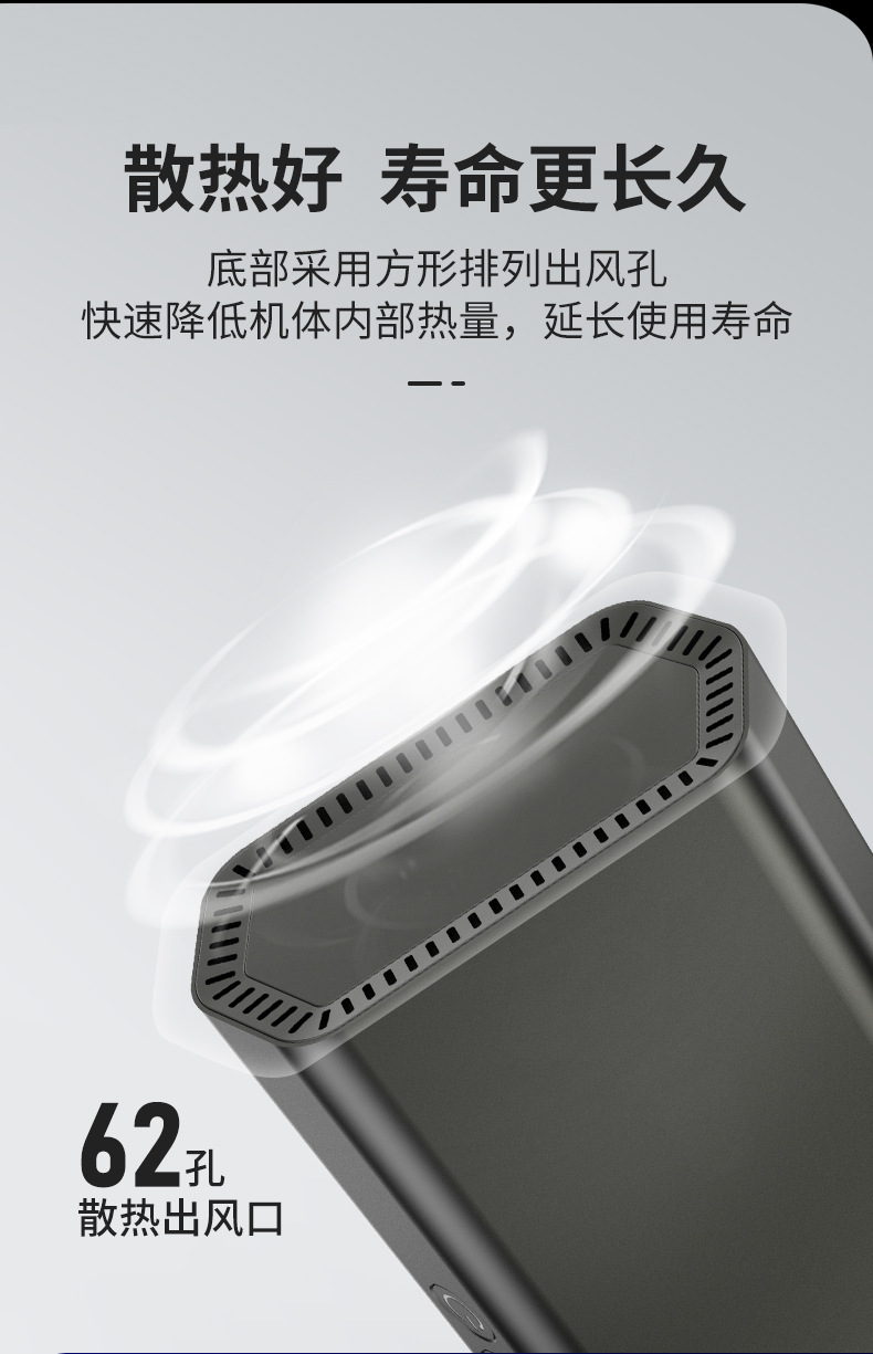 carsun铝合金智能充气泵汽车轮胎充气机大麦充气宝电动无线充气泵详情8