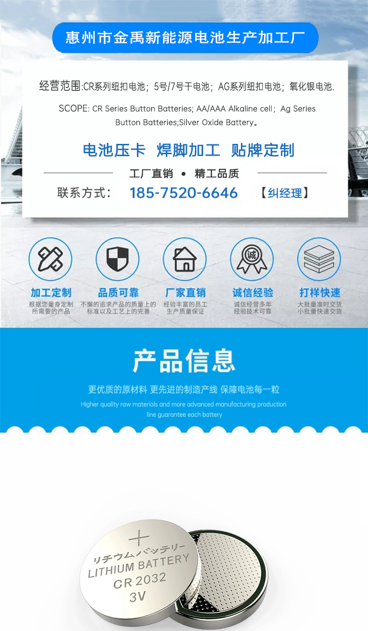 微信图片_20220323113607_01