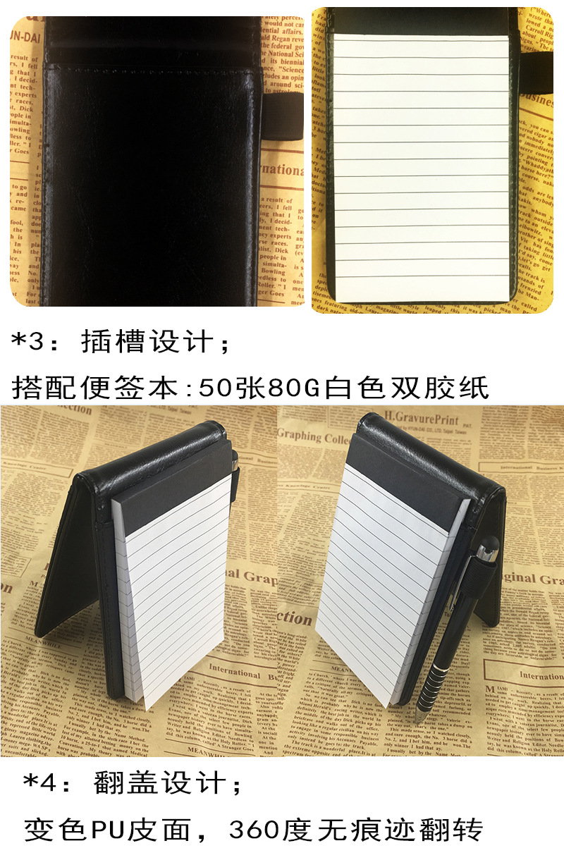In-stock creative notebook A7 Portable small notebook with LOGO printing, multi-functional notepad, business work notebook pic 7