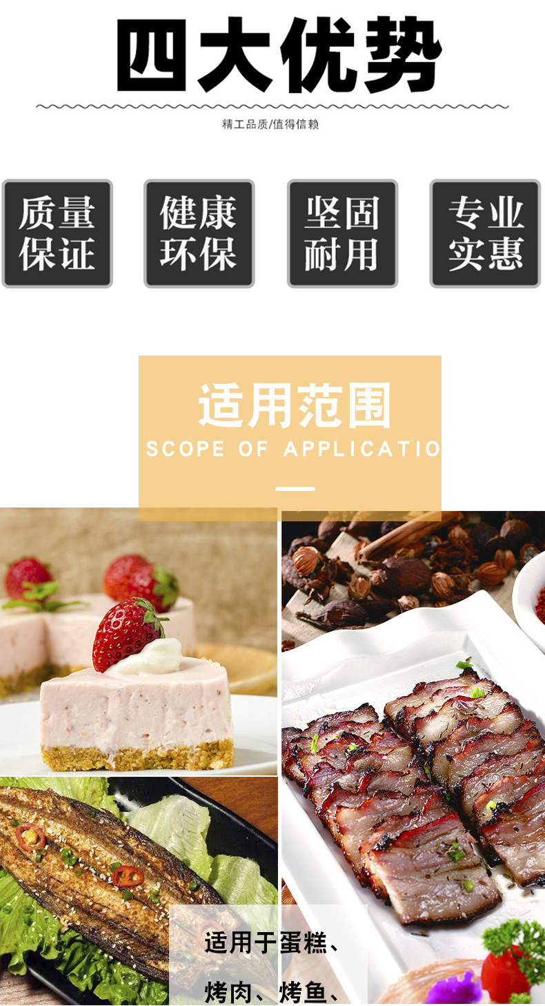 Non-stick aluminum baking trays, commercial 60*40 rectangular baking trays, oven cakes, bread, pizza basins, baking non-stick baking trays, Teflon commercial aluminum-coated baking trays, aluminum-coated non-stick baking trays, aluminum alloy baking trays pic 3