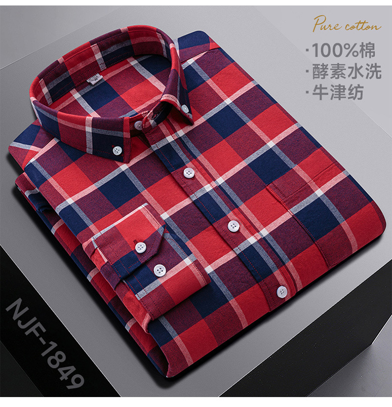Pure cotton Oxford long-sleeved shirt, men's checkered rest fashion, plus-size new spring and autumn all-cotton men's shirt pic 53