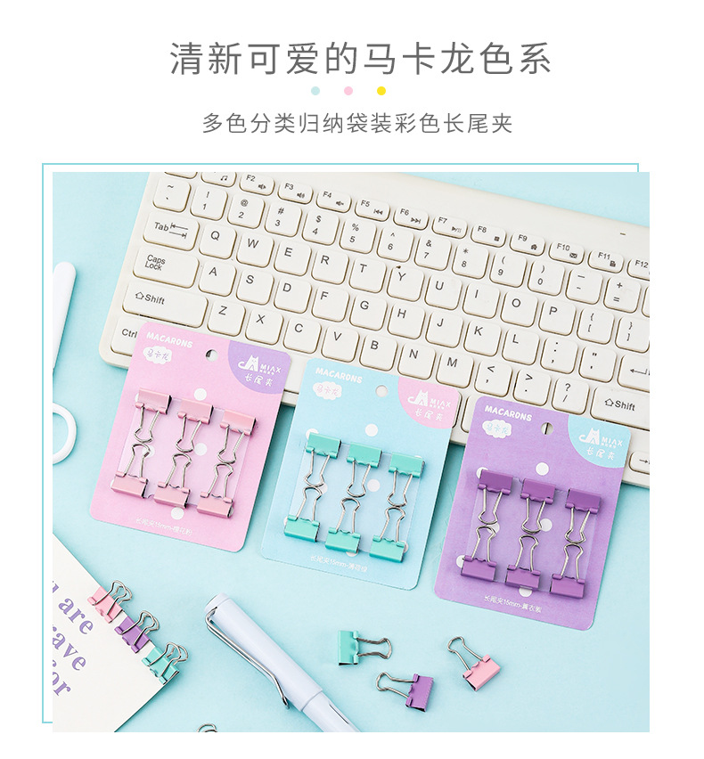 Factory direct supply of 15MM small long-tail clips for effortless storage of office dovetail clips and metal clips for binding receipts and documents pic 5