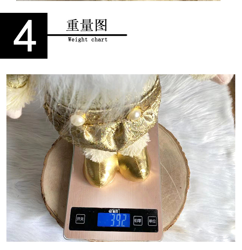 港之恋跨境圣诞老人雪人圣诞节伸缩公仔金色圣诞节站姿玩偶装饰品 1详情9