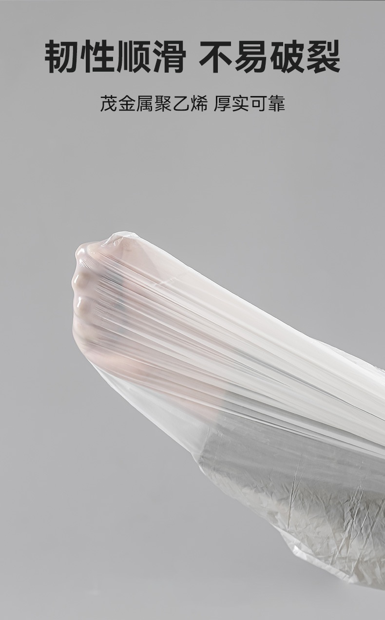 免撕垃圾袋家用大卷加厚手提式穿绳袋办公室用厂家直销抽绳垃圾袋详情27