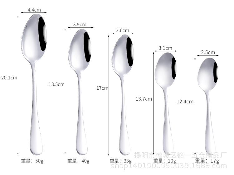 1010 stainless steel spoons, knives and forks, Western cuisine set, hotel coffee spoons, household round spoons for eating, and stirring spoons wholesale pic 5