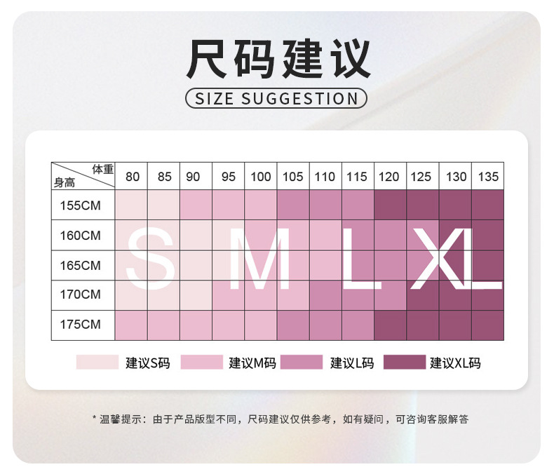 云感裤裸感欧美lulu瑜伽裤女提臀高腰蜜桃臀裤运动长裤紧身健身裤详情19