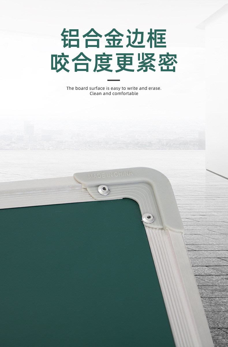 Teaching double-sided hanging small blackboard, conference magnetic whiteboard manufacturer wholesale, training display board, classroom blackboard pic 6