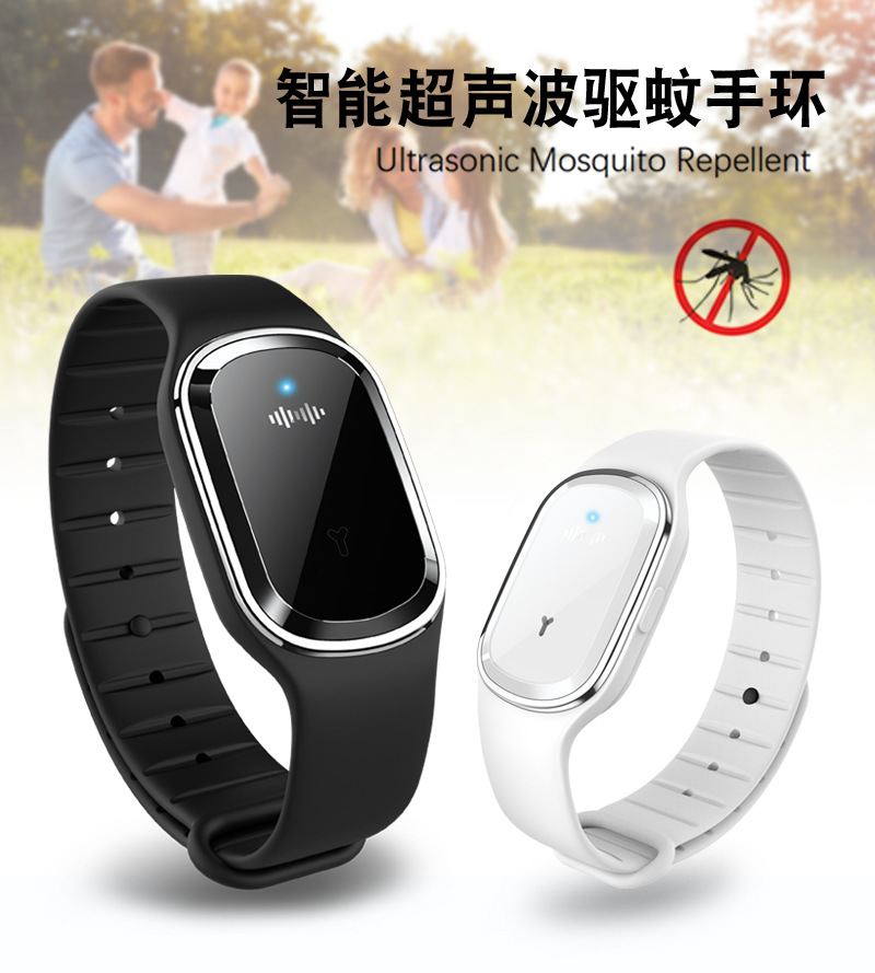 Factory direct sales M1 ultrasonic mosquito repellent wristbands for children, adults, outdoor mosquito repellent wristbands, cross-border mosquito repellent buckles, mosquito repellents pic 2