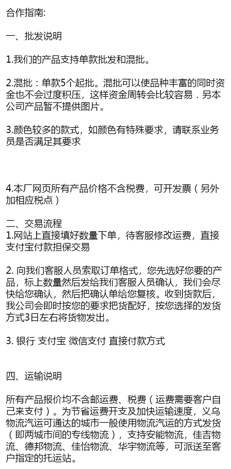 宠物用品亚马逊新款可折叠双层四季通用猫窝保暖半封闭磨爪猫窝详情9