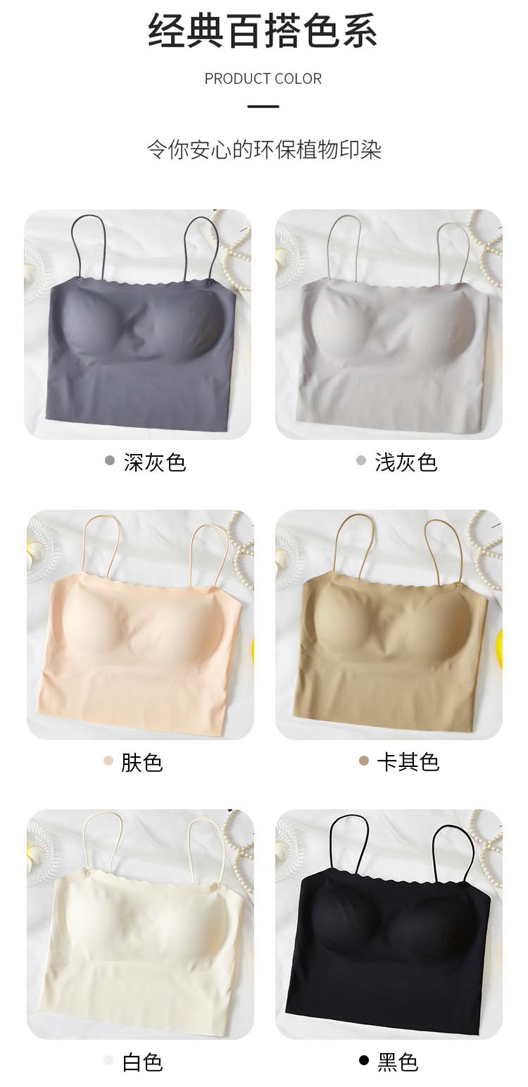 This strapless, fixed cup, beautiful back, halter top, a popular online hit, is a thin bra with a base layer and a vest underneath pic 11