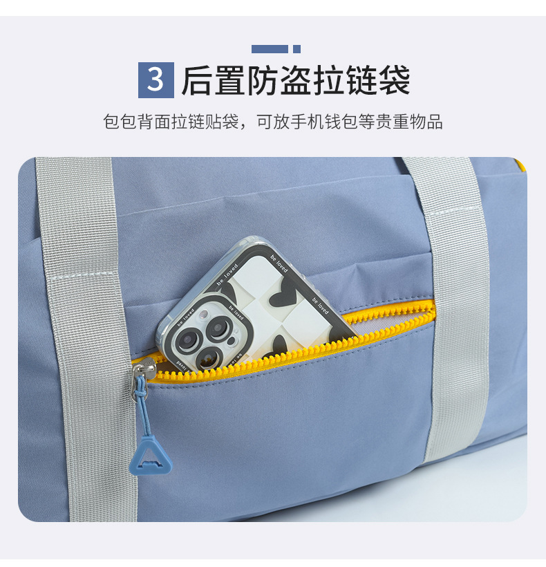 跨境新款旅行包时尚撞色大容量单肩斜挎旅行包出差行李包厂家批发详情8