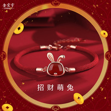 兔子项链女纯银原创小众设计国潮森系吊坠月光石本命年兔年毛衣链详情7