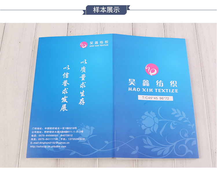 Wholesale TC plain weave polyester-cotton fabric 96*72 woven shirt pocket fabric, fashionable and accurate lining fabric pic 34