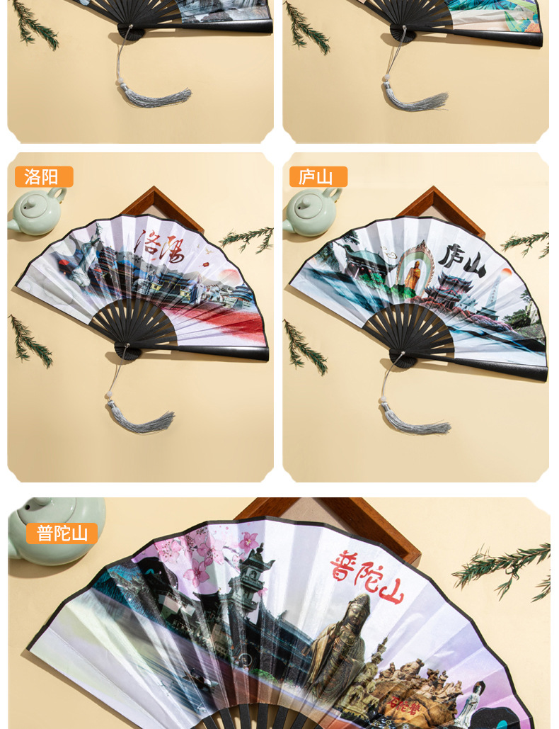 8寸黑杆竹骨双面绢布折扇中国风折扇旅游景区礼品国潮风扇子批发详情4