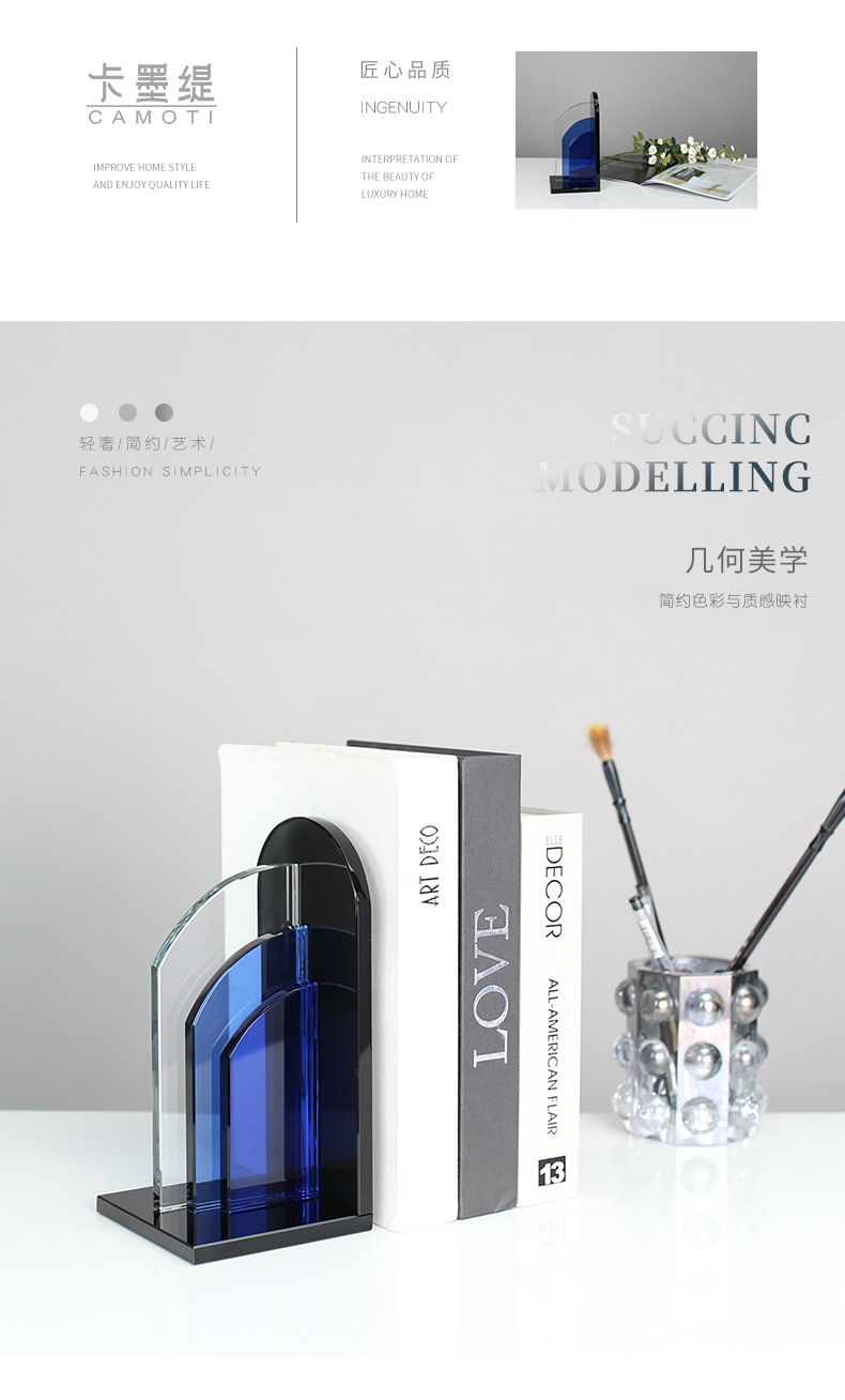 Modern light luxury minimalist model room, office, study, bookcase, creative geometric crystal books, bookshelf decorations pic 20