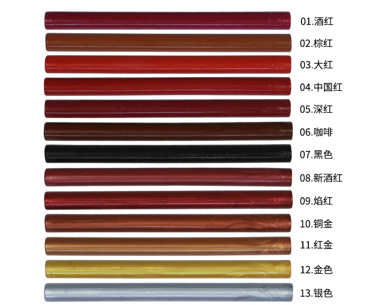 圆形火漆小蜡棒小蜡片68色信封封口封详情17