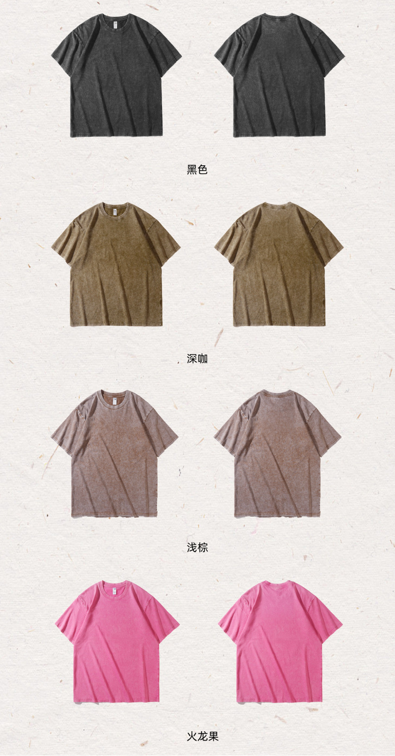 美式高街水洗做旧宽松纯棉男女夏季复古潮牌短袖 T 恤详情8