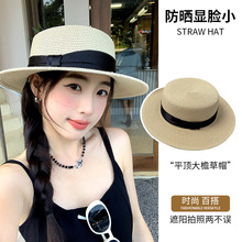 草编帽子女夏季防晒法式平顶草帽海边度假大帽檐遮阳帽高级感礼帽详情3