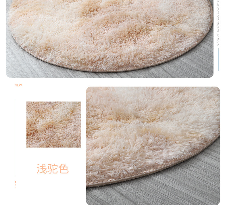 The manufacturer supplies popular INS home tie-dyed gradient round carpets for living rooms, bedrooms, sofas, bedside, bay Windows and footpads pic 20