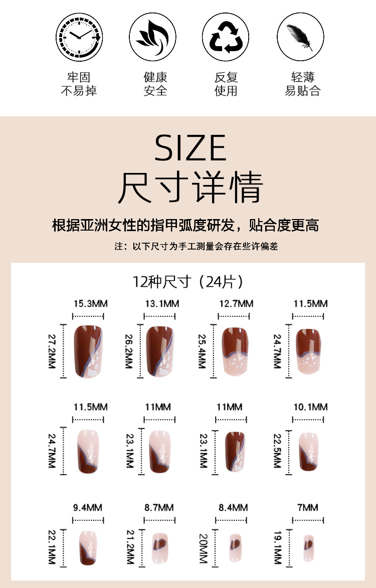 【 Gran Red Wine 】 Wholesale of nail polish pieces, finished nail polish products, high-end nail polish accessories pic 2