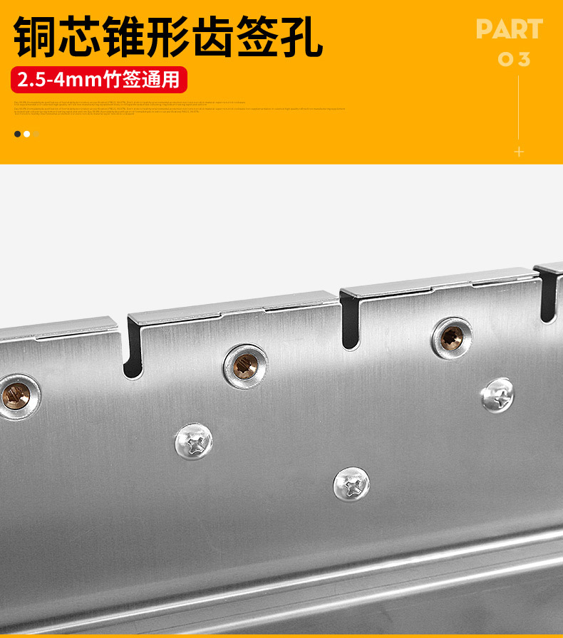 Charging automatic barbecue grill, outdoor automatic flipping barbecue rack, rotating skewer grill pic 4