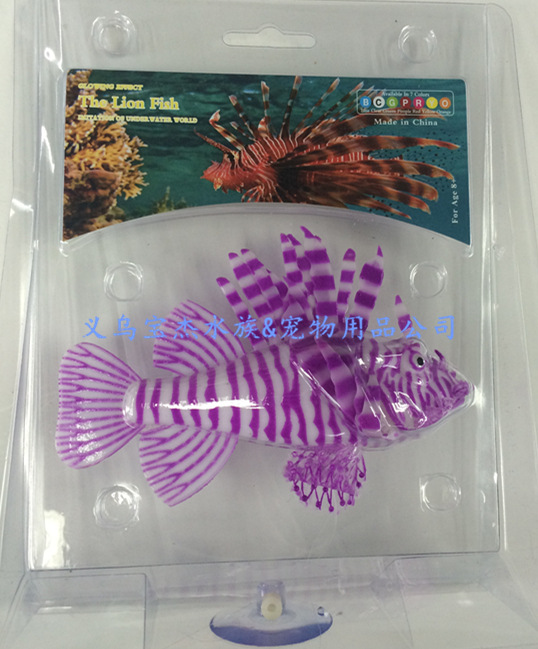 Fish tank simulation lionfish e-commerce 6-color simulation silicone fluorescent lionfish simulation jellyfish landscape decoration pic 39