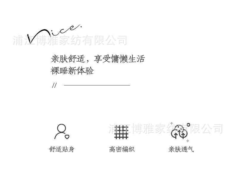 New Muji all-cotton four-piece set, pure cotton dormitory checkerboard striped bed sheet, duvet cover and pillowcase manufacturer wholesale pic 11