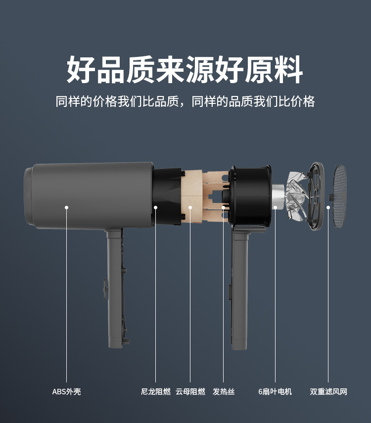 629优化详情_05.jpg