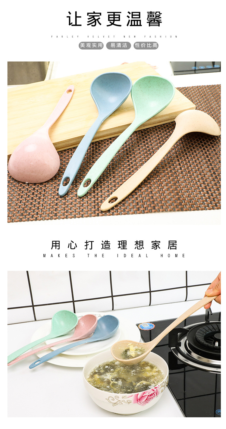 Foreign trade wheat straw soup spoons, household long-handled porridge spoons, kitchen plastic kitchenware, hot pot spoons, large porridge spoons pic 2