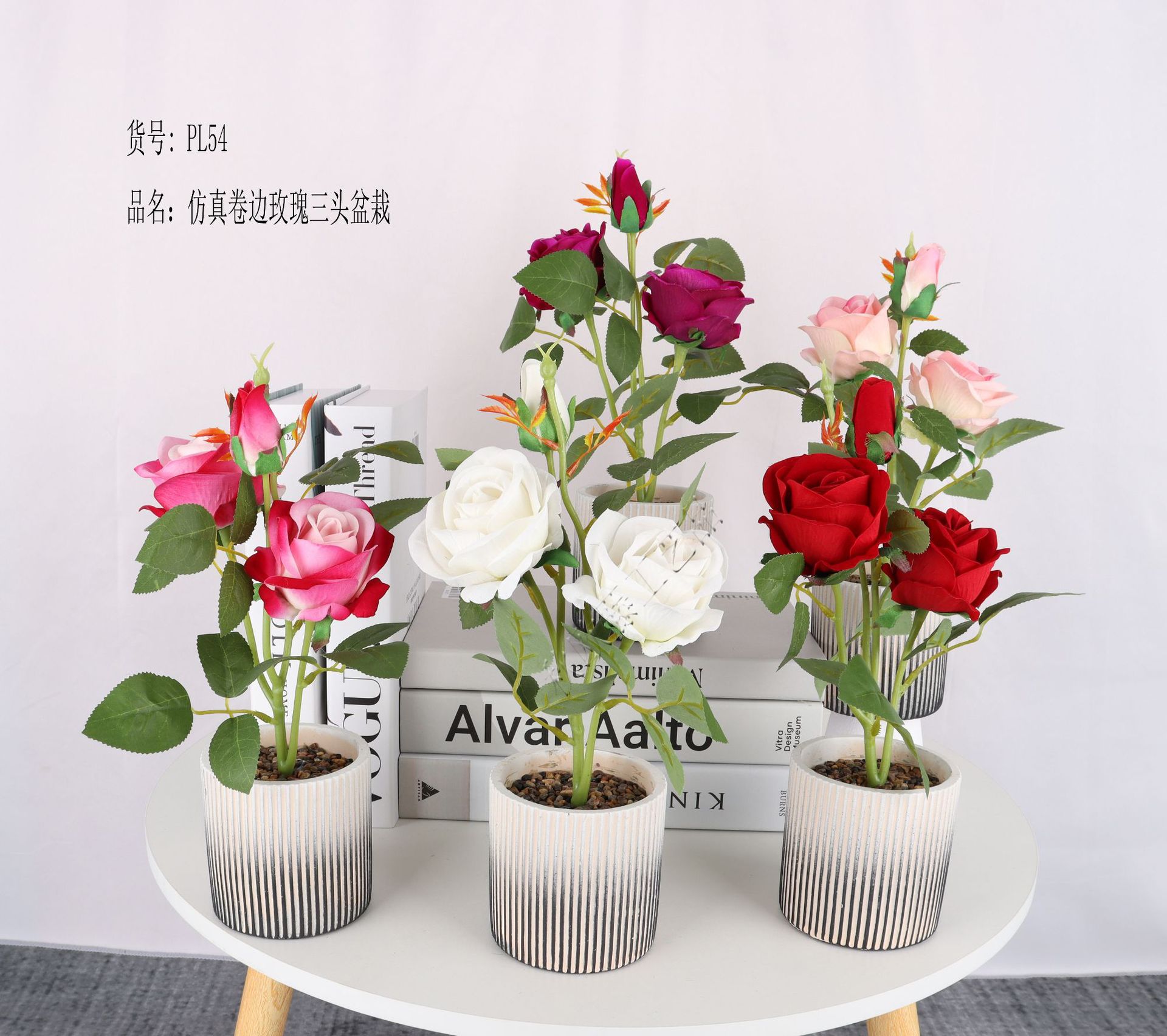 Simulated edged rose three-headed potted plant/simulated bonsai/simulated flower creative interior small ornaments/Amazon Factory pic 1