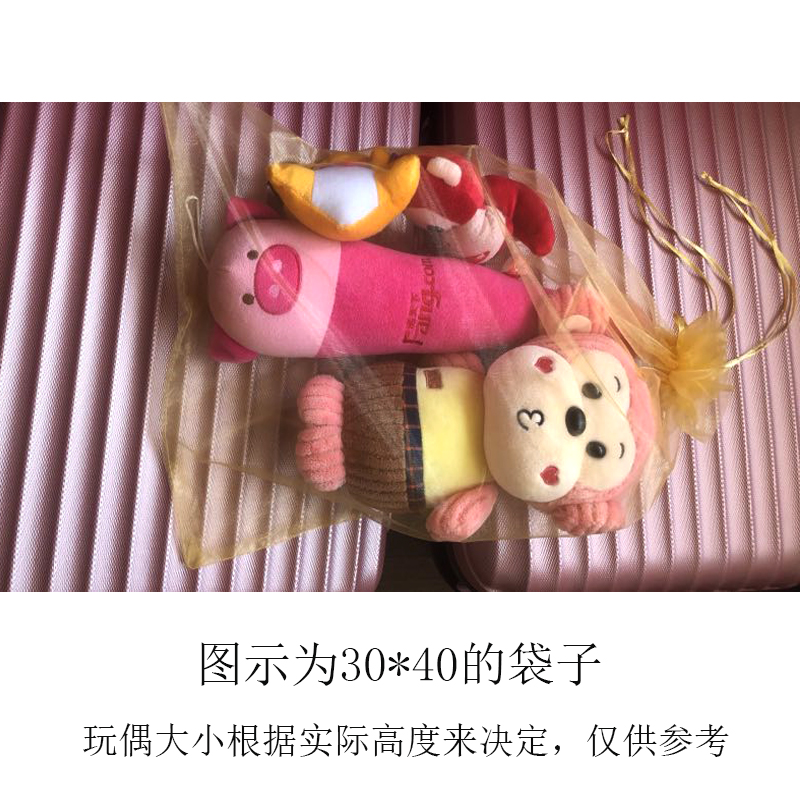 网纱袋抽绳束口袋饰品袋护肤小样试用装包装纱袋礼品袋喜糖袋多色详情17