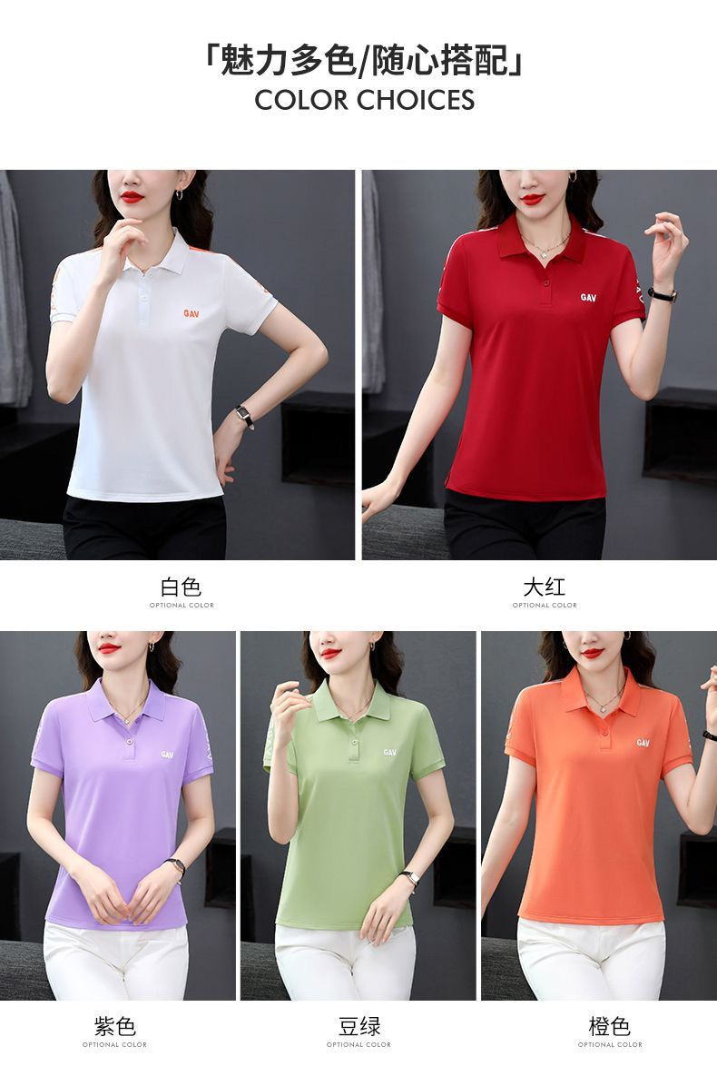 夏季新款短袖t恤女翻领大码宽松休闲中年妈妈POLO衫纯色运动上衣详情17