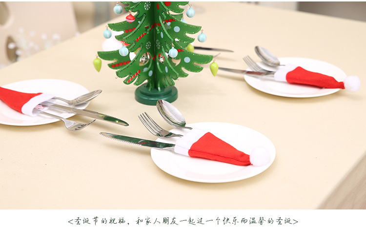 Christmas decorations, Christmas hats, non-woven fabric hats, Christmas hats, knife and fork covers, Christmas wine bottle decorations pic 6