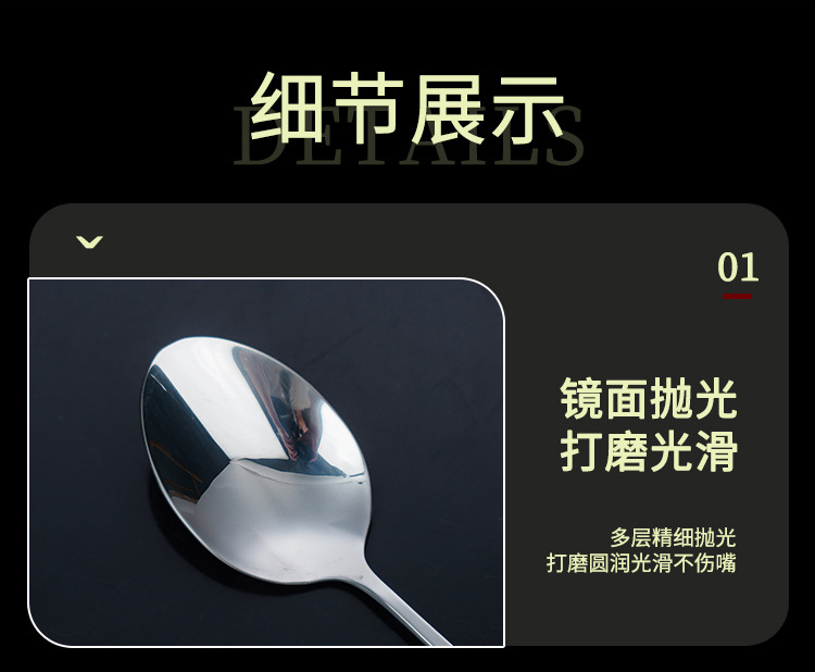 跨境不锈钢餐具陶瓷手柄勺子24件套北欧墨绿酒店牛排刀收纳架礼盒详情11