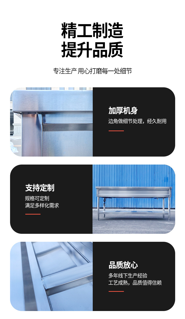 Stainless steel serving counter, canteen warm soup pool, constant temperature heating, stainless steel insulated food cart, vertical insulated serving counter pic 7
